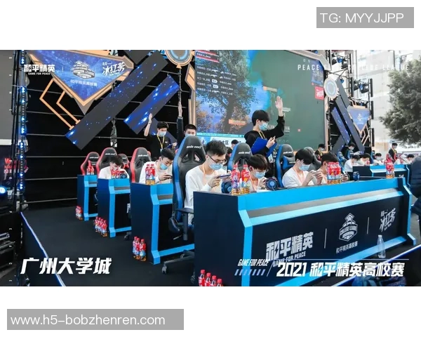 2026电竞新闻提升电竞比分科学和平精英实力的高效训练方法与技巧分享